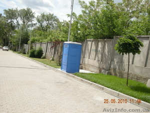 Суперсрочно!!! Продам отличный участок в  ЦЕНТРЕ Донецка!!! по адекватной цене  #52186