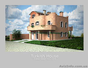 Проект. Рабочий проект. #49656