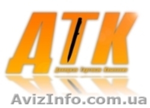 дтк канцелярия (канцтовары) #54119