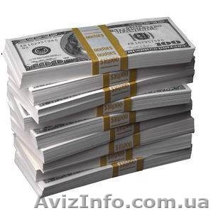 Перспективная работа в интернете #59658