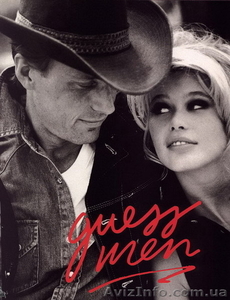 Херсон.Приворот на 7 чакр.Погадать на Таро. #60133