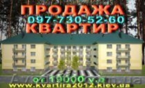 КВАРТИРА ПОД КИЕВОМ #52781