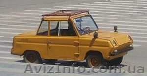 Продается мотоколяска СЗД(инвалидка)  #51536