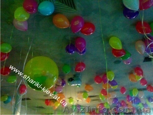 Шар Украина - оформление воздушными шарами на свадьбы в Киеве #55874