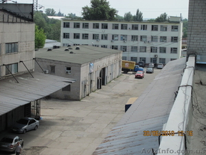 Продам складской комплекс г.Днепропетровск! #49164