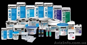 Шпаклёвка, штукатурка, гипсокартон со склада в Киеве. #53911