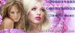 НАРАЩИВАНИЕ ВОЛОС КИЕВ. ПРОДАЖА ВОЛОС. #49556