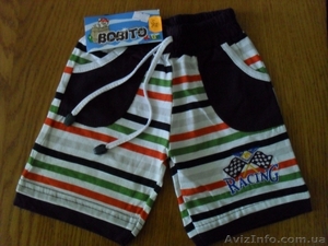 детская и взрослая одежда оптом #59465