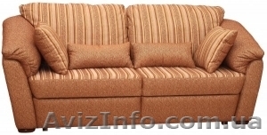 Диван Бостон Донецк,  купить диван Бостон в Донецке #53666
