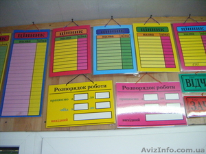 Кульки.Пакеты.Тара и Упаковка. #52995