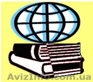 Всесторонняя подготовка детей к школе #59827