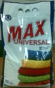 Порошок стиральный ОПТОМ из Европы #58218