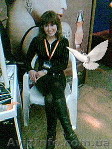 Работа в компании AVON #49997