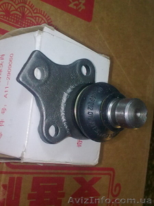   Запчасти CHERY Amulet, QQ, Tiggo #57663