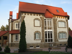 Продам дом в Куйбышевском районе #57331