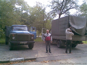 Грузоперевозки до 5 т. по Запорожью и Украине #47977