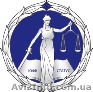 Вывод имущества из под залога...Перевод доллара в гривню... #57304