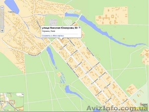 магазин самый дешевый в Киеве #39318