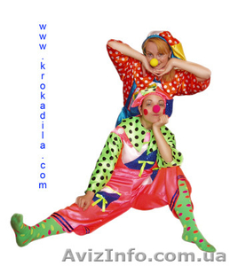 Праздник для детей. Харьков. #50202