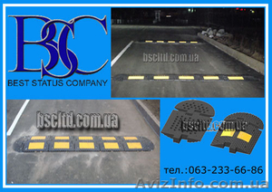 Лежачие полицейские,  установка. #53488