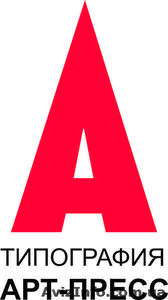 ООО ПКФ Арт-Пресс #52902