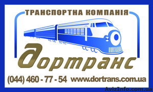 Щебень всех фракций #54707