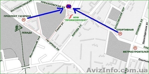 Продам часть дома по ул. Плехановская. Харьков.  #48548