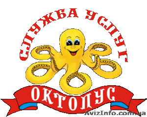 Мы не говорим о качестве - мы его делаем! #49144