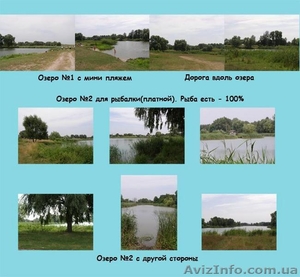 Сдам свой дом под Киевом,  на выходные и праздники,  на Новый год! #59862