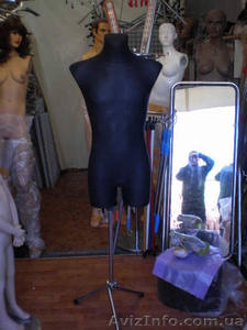 Продам манекены #55964