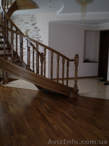 КРАСИВАЯ ОТДЕЛКА #52551