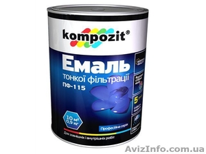 Лакокрасочные материалы в Одессе. #60134