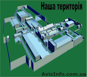 Аренда в Чернигове #49321