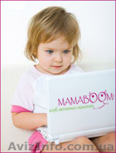 Ненужные вещи - обменять или продать?! #49000