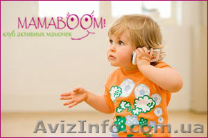 Экологически чистые игрушки! #49001