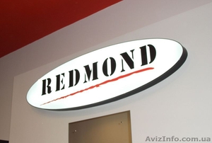 Зовнішня та внутрішня реклама #52497