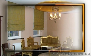 Дворцовые ткани #53960