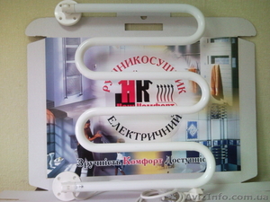 Электрические полотенцесушители #53152