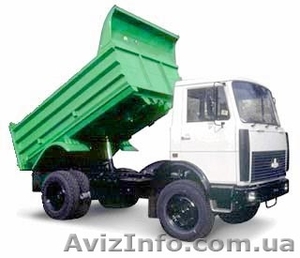 Самосвал,  Бульдозер,  Экскаватор – аренда (Киев и область) #48426