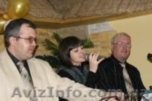 Музыка на вашем празднике #57824