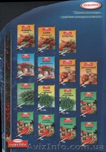 специи   ТМ   АППЕТИТА    Польша #49334