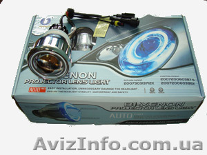 Продажа комплектов Ксенона,  Биксенона,  Биксеноновые линзы #50367