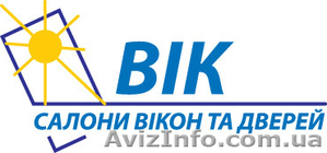 ВИК,   салоны окон и дверей #3307