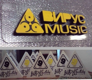 Наружная реклама, реклама из пенопласта, фигурная резка пенопласта ,  фре #58761