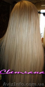 НАРАЩИВАНИЕ ВОЛОС КИЕВ. #57797