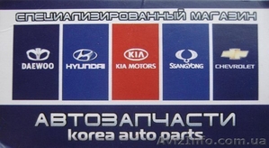 СПЕЦИАЛИЗИРОВАННЫЙ АВТОМАГАЗИН   #56318