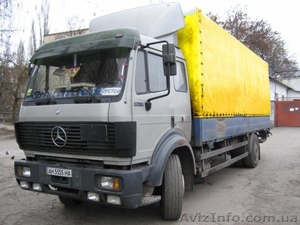 Аккуратные,  порядочные грузчки. Переезды. Грузоперевозки #68610