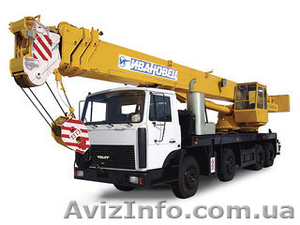 Компания купит автокран #64731