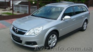Запчасти на Opel Astra Calibra Combo Corsa Omega Tigra Vectra #61898