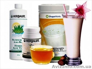 Протеиновый коктейль Гербалайф в Харькове! #67565